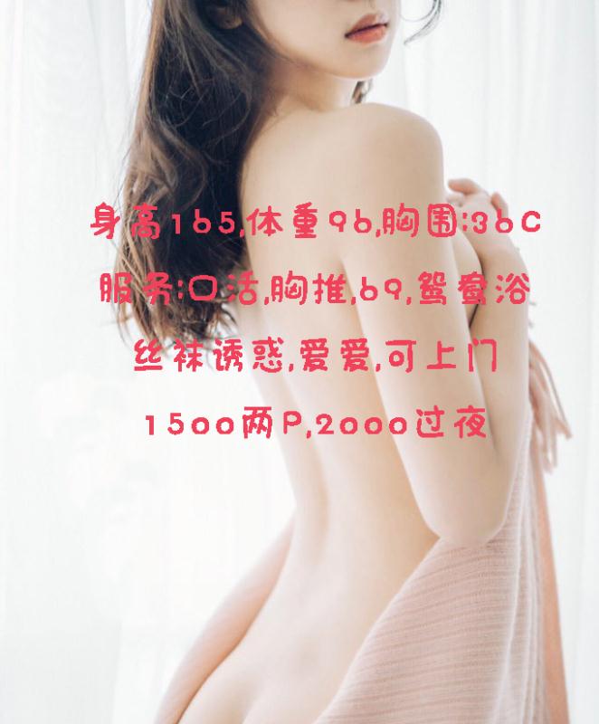 车灯好大 好白骚货 喜欢大奶不要错过